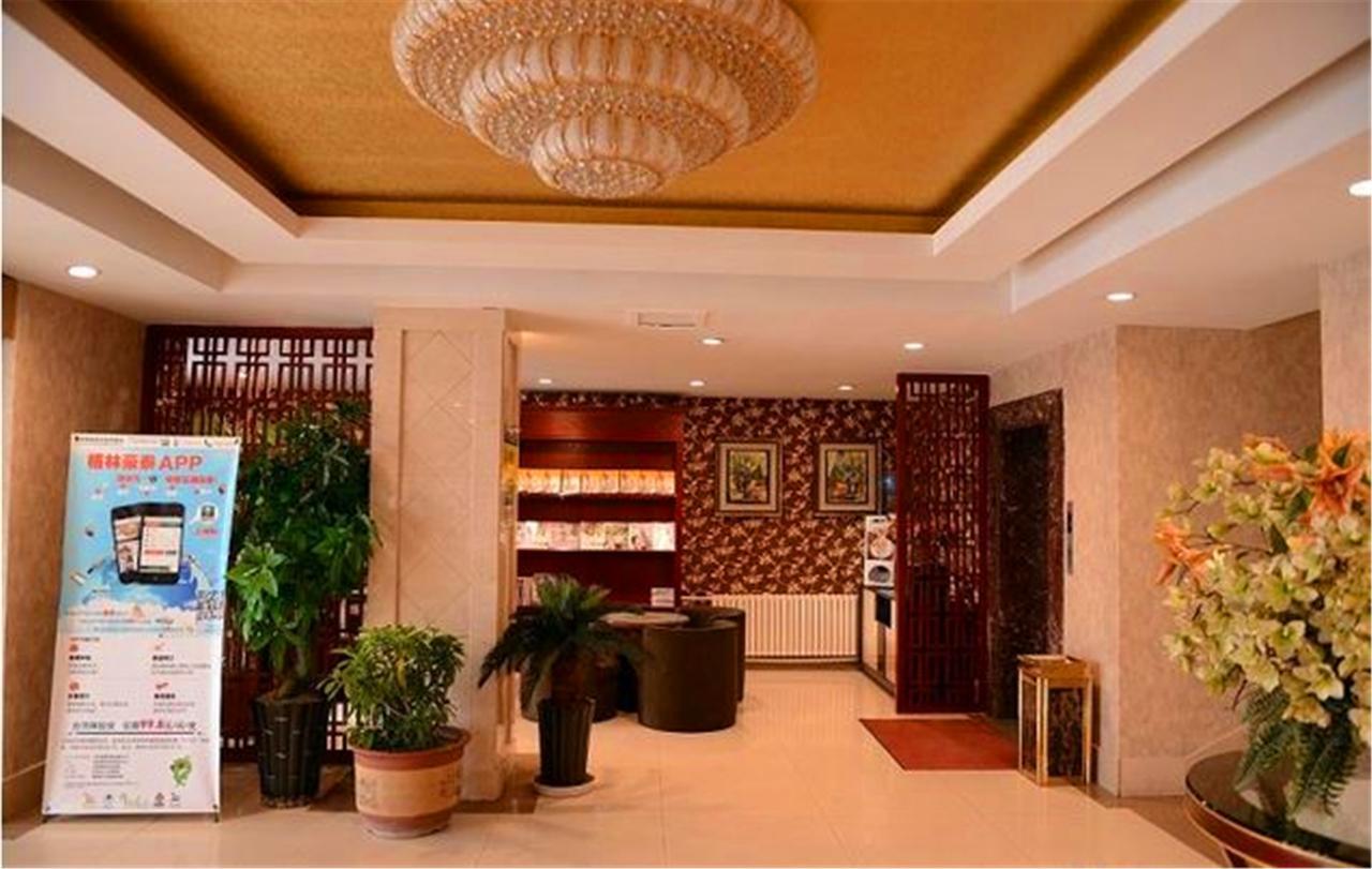 Greentree Inn Heilongjiang Harbin Zhongyang Street Business Hotel Eksteriør billede